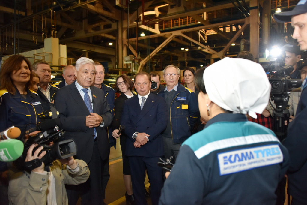 нижнекамск