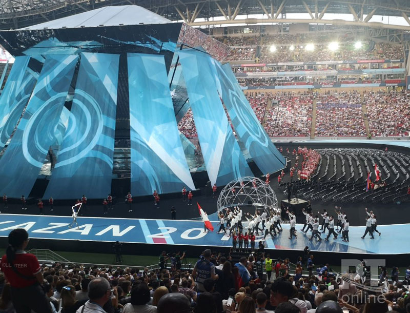 проход-участников