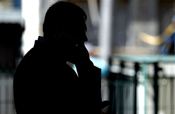 телефонный-террорист