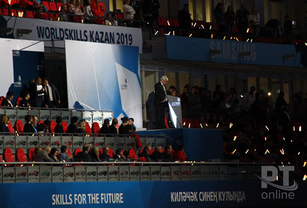 закрытие-WorldSkills2