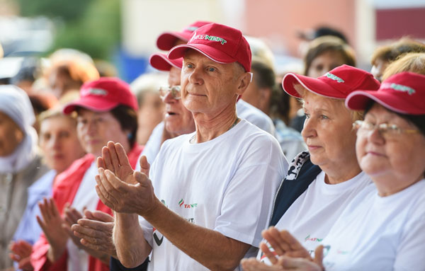 центр активного долголетия