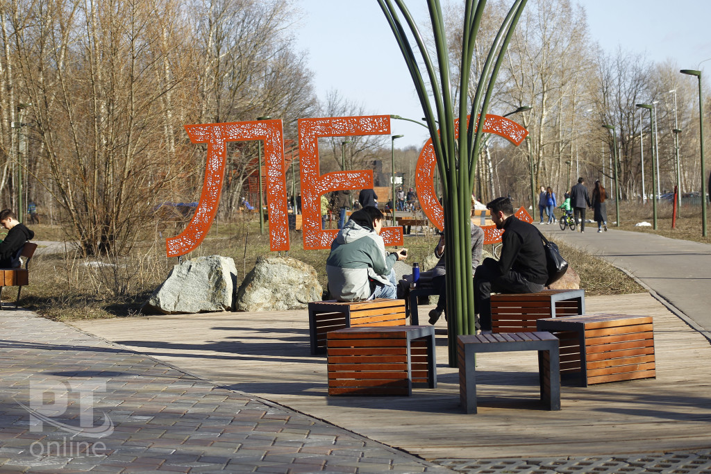 Горкинско-Ометьевский лес_Казань_A8G5339