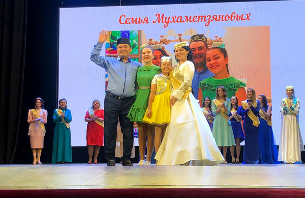 фестиваль-семей