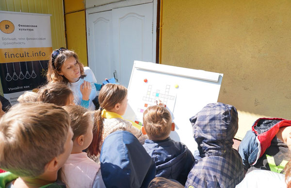 финансовый-квест