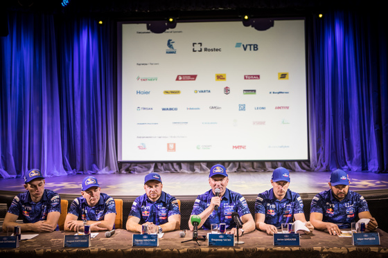 камаз-мастер