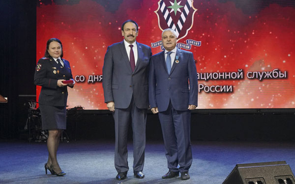 миграционная-служба