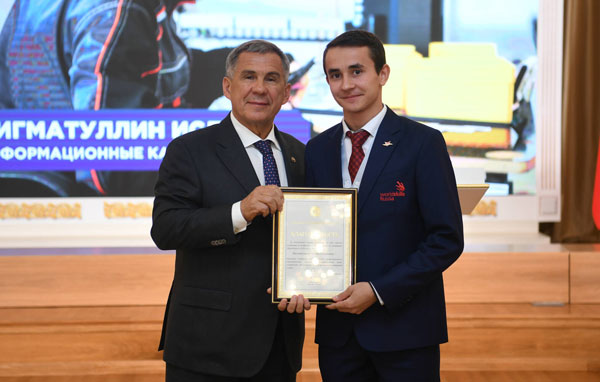 наследие-чемпионата