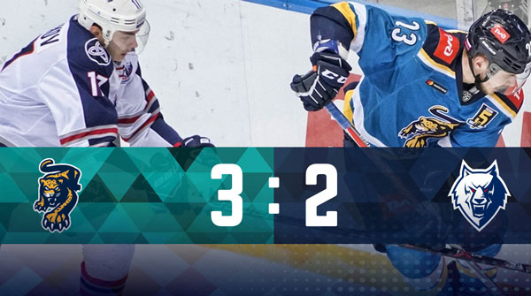 неытехимик