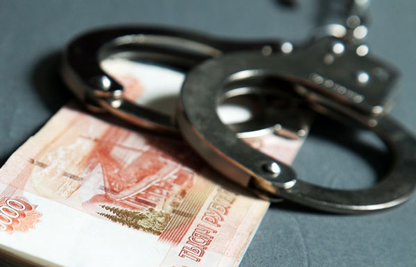 ограбила-автомойку