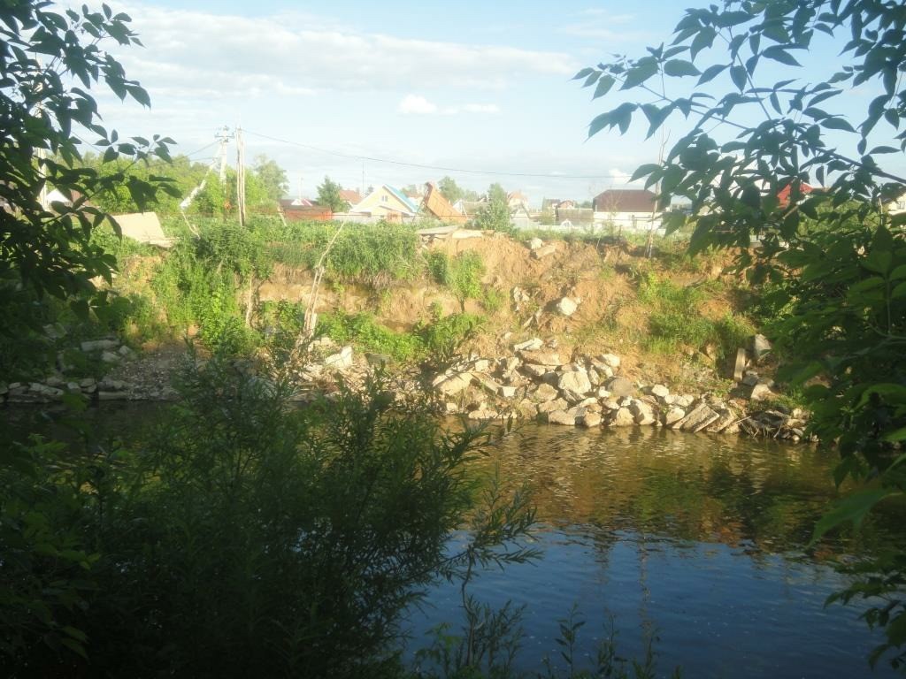 природный парк