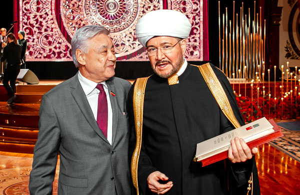 равиль-гайнутдин