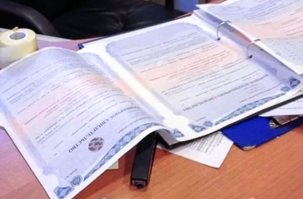 ветеренарные-документы