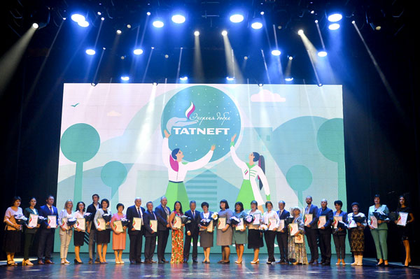 вручение-грантов-компании-«Татнефть»
