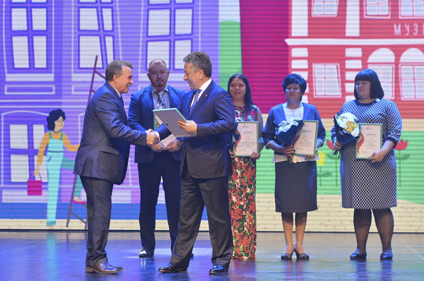 вручение-грантов-компании-«Татнефть»3