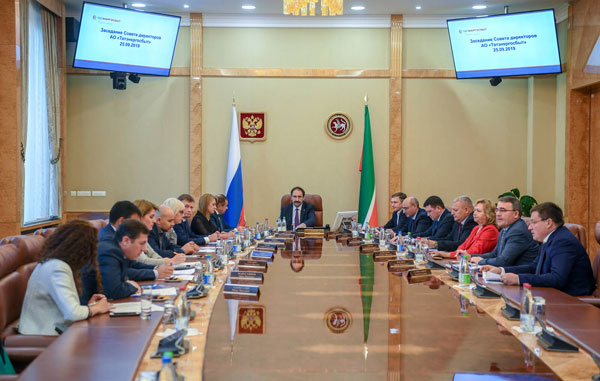 заседание-татэнергосбыт