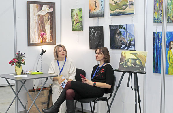 Арт-галерея