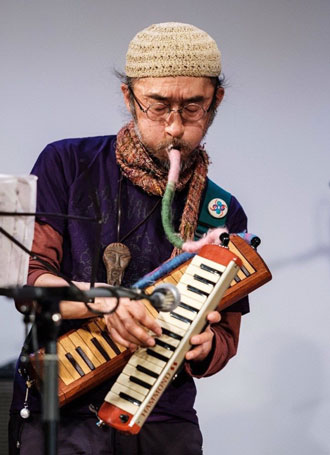 Хико--Нацуаки