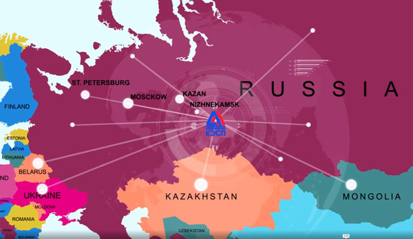 Камэнергостройпром4