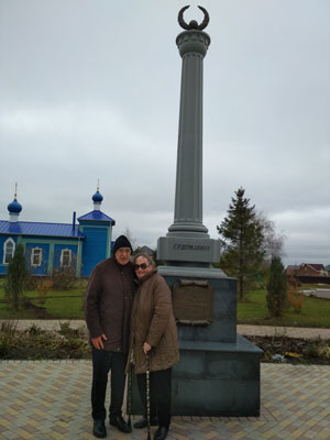 Надин-Бестужева-Грегори2