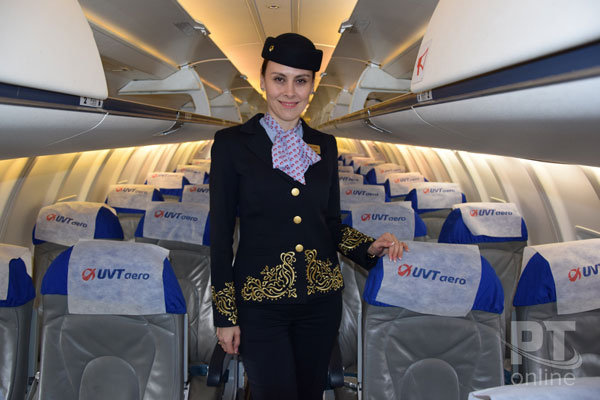 Стюардесса