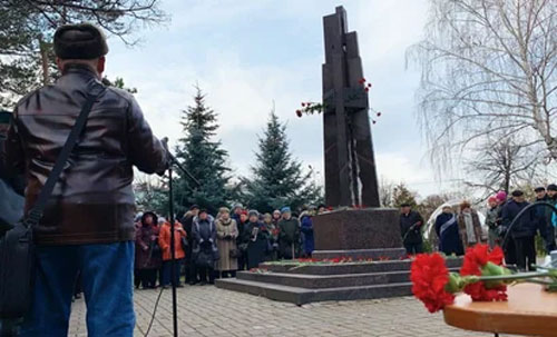 день-памяти-политических-репрессий