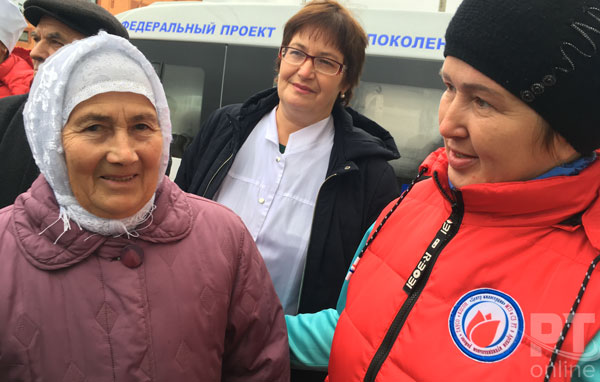 долголетие