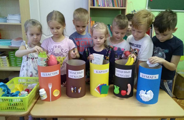 экологическое-воспитание