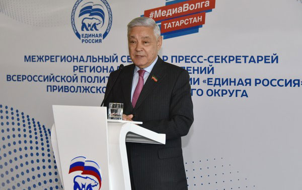 медиаволга