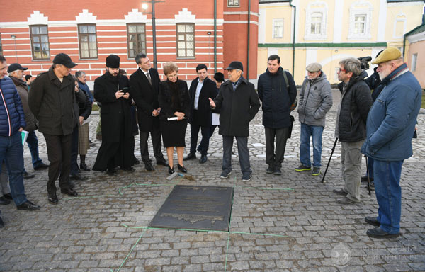 минтимер-шаймиев