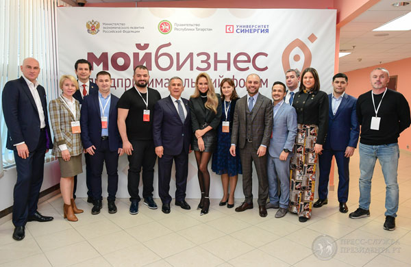 мой-бизнес1