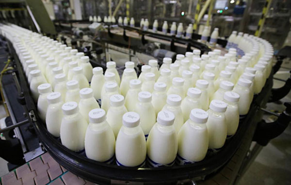 молокозавод