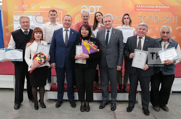 награждение