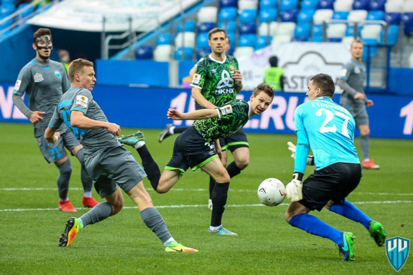 нижнекамский-нефтехимик