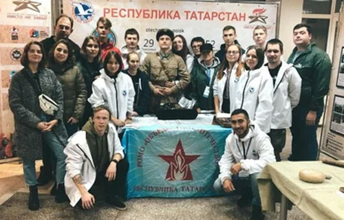 поисковики-татарстана