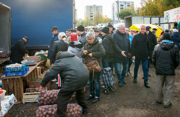 сельхозярмарки