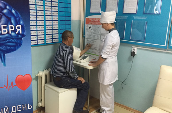 всемирный-день-борьбы-с-инсультом