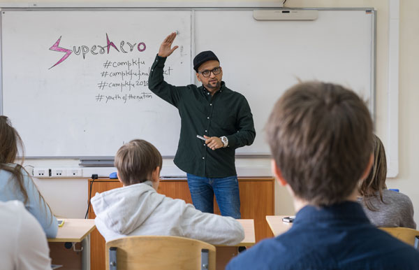 языковой-лагерь