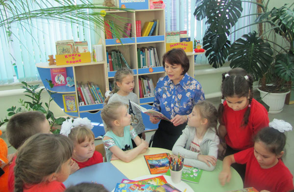 арская-библиотека