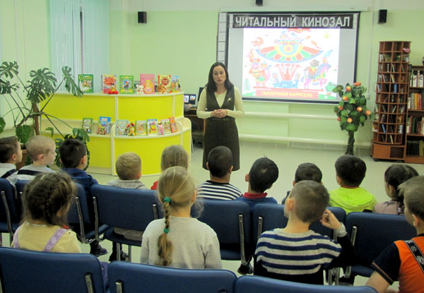 арская-библиотека2