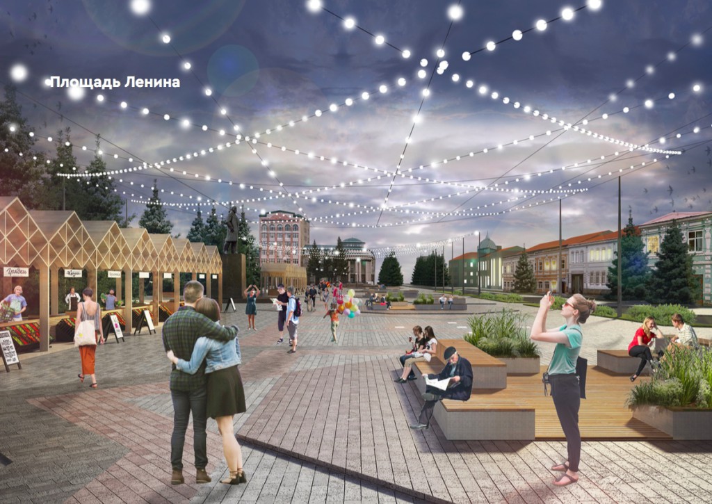 бугульактивизация