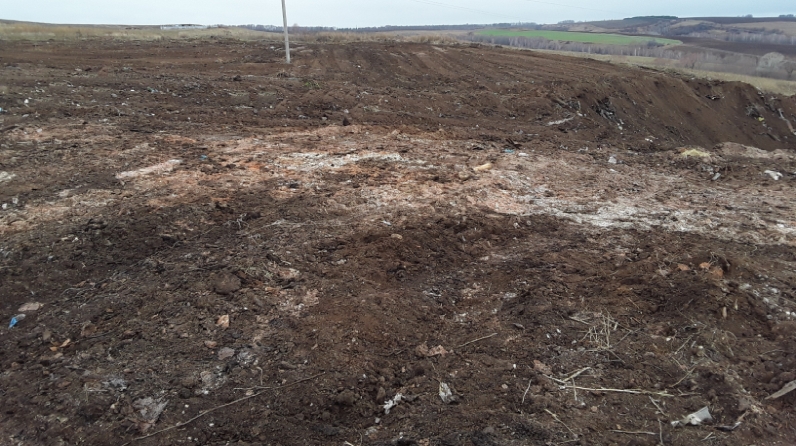 бывшая свалка