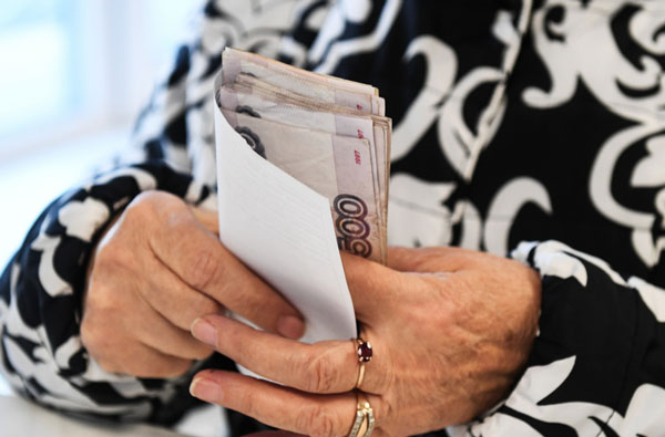 достойная-старость