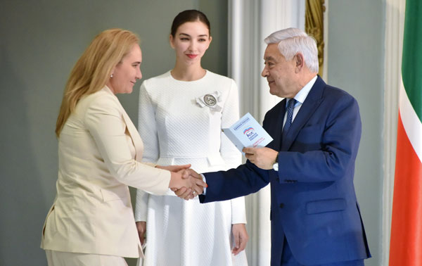 единая-россия-рт