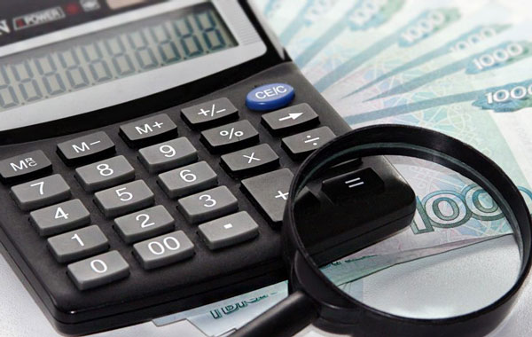 микрофинансирование