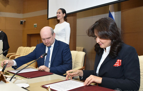 подписано-соглашение