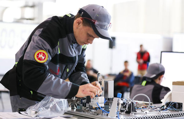 профобразование