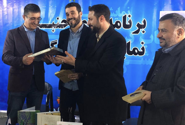 таткнигоимздательство