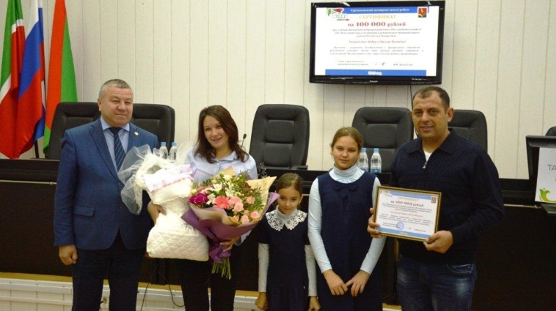 юбилейный ребенок