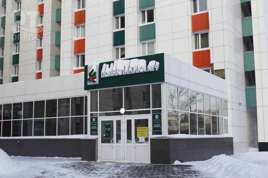 _A8G2343_поликлиника 9_Челны