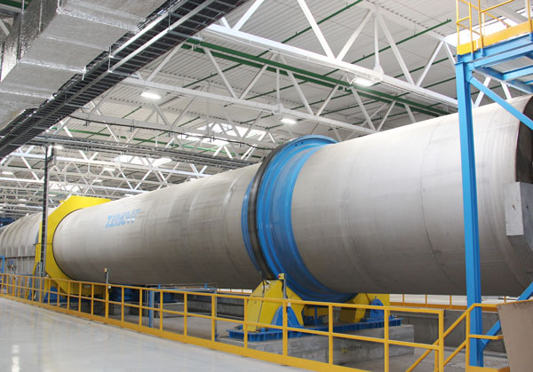 Барабанный-гидроразбиватель